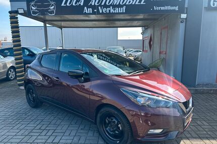 Nissan Micra Gebrauchtwagen