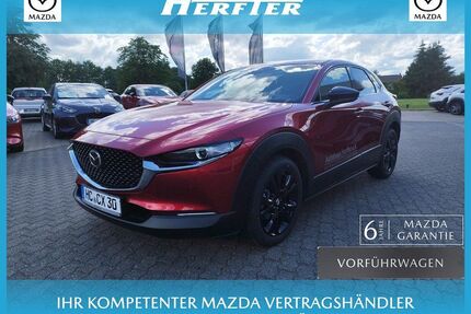 Mazda CX-30 Gebrauchtwagen