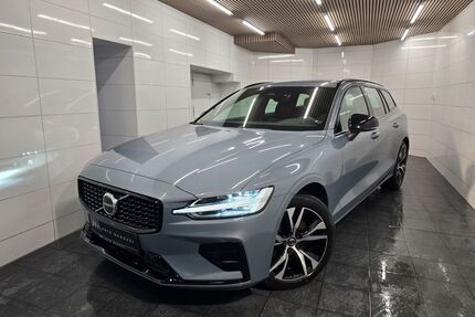 Volvo V60 Gebrauchtwagen