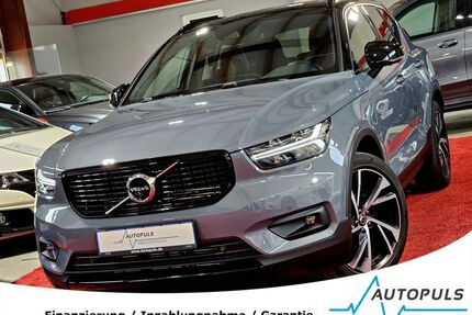 Volvo XC40 Gebrauchtwagen