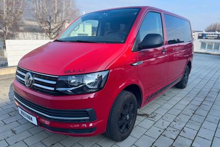 VW T6 Multivan Gebrauchtwagen