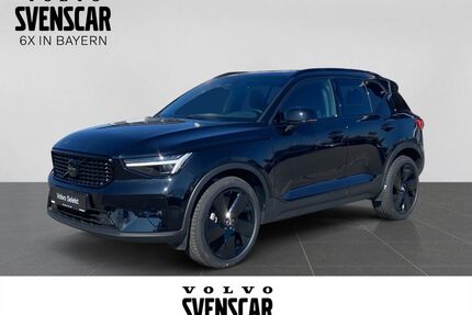 Volvo XC40 Gebrauchtwagen