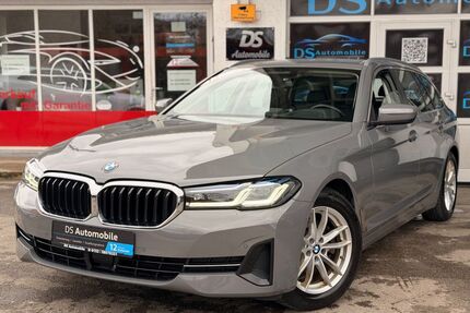 BMW 520 Gebrauchtwagen