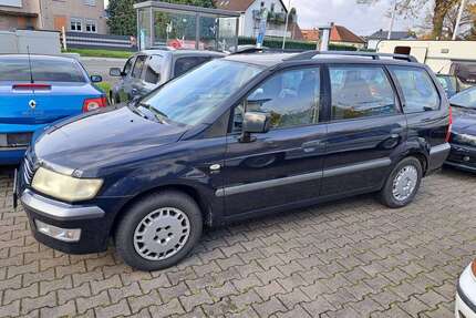 Mitsubishi Space Wagon Gebrauchtwagen