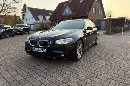 BMW 525 Gebrauchtwagen