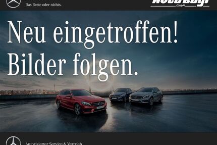 Mercedes-Benz GLA 250 Gebrauchtwagen