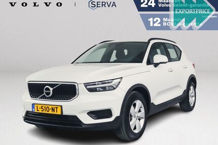 Volvo XC40 Gebrauchtwagen
