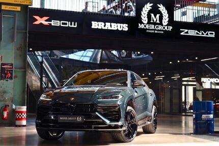 Lamborghini Urus Gebrauchtwagen