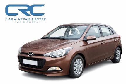 Hyundai i20 Gebrauchtwagen