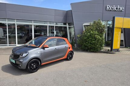 Smart ForFour Gebrauchtwagen