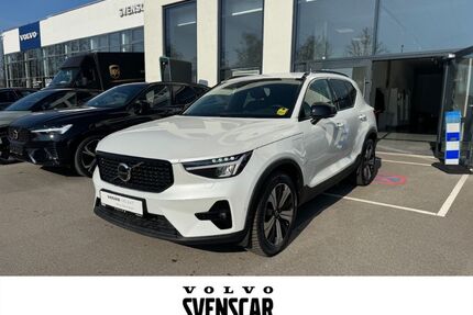 Volvo XC40 Gebrauchtwagen