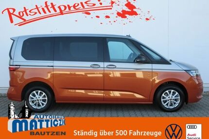 VW T7 Multivan Gebrauchtwagen