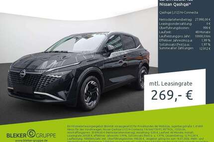 Nissan Qashqai Gebrauchtwagen