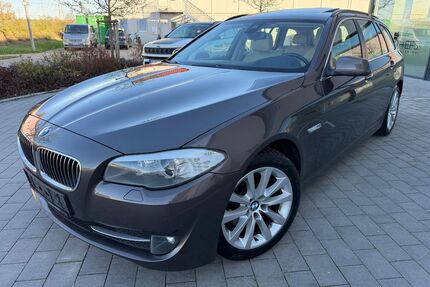 BMW 525 Gebrauchtwagen