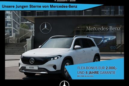 Mercedes-Benz EQB Gebrauchtwagen