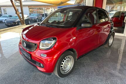 Smart ForFour Gebrauchtwagen