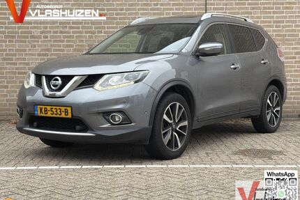 Nissan X-Trail Gebrauchtwagen