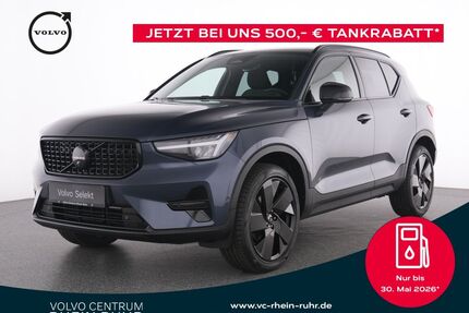 Volvo XC40 Gebrauchtwagen