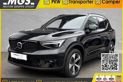 Volvo XC40 Gebrauchtwagen