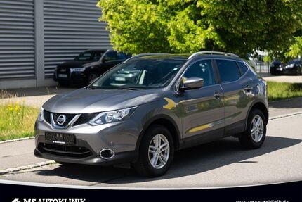 Nissan Qashqai Gebrauchtwagen
