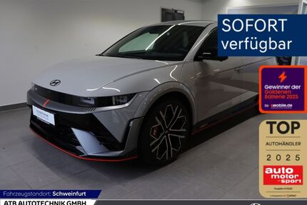 Hyundai IONIQ 5 Gebrauchtwagen