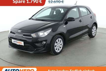 Kia Rio Gebrauchtwagen