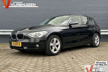BMW 116 Gebrauchtwagen