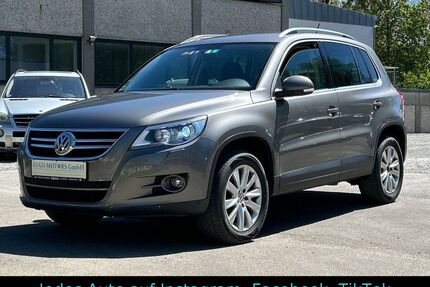 VW Tiguan Gebrauchtwagen