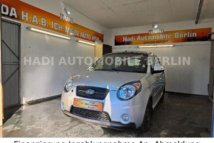 Kia Picanto Gebrauchtwagen