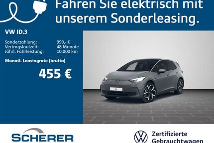 VW ID.3 Gebrauchtwagen