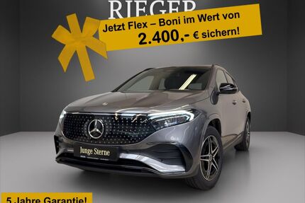 Mercedes-Benz EQA Gebrauchtwagen