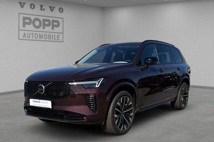Volvo XC90 Gebrauchtwagen