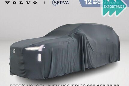 Volvo XC90 Gebrauchtwagen