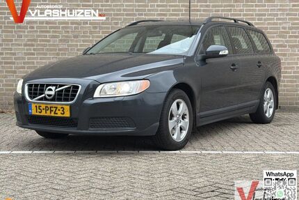 Volvo V70 Gebrauchtwagen