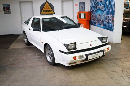 Mitsubishi Starion Gebrauchtwagen