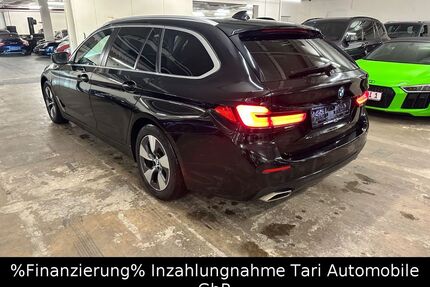 BMW 520 Gebrauchtwagen