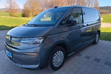 VW T7 Multivan Gebrauchtwagen