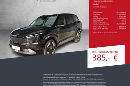 Kia EV5 Gebrauchtwagen