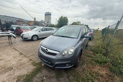 Opel Zafira Gebrauchtwagen