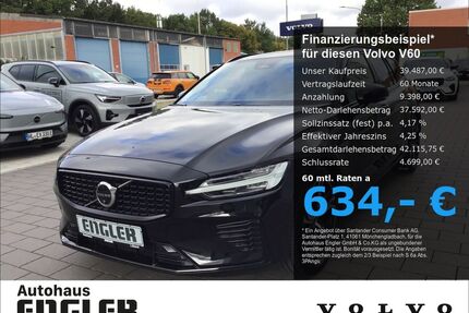 Volvo V60 Gebrauchtwagen