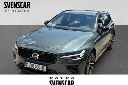 Volvo V60 Gebrauchtwagen