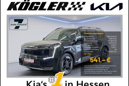 Kia EV9 Gebrauchtwagen