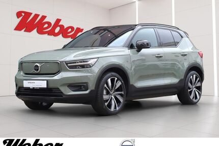 Volvo XC40 Gebrauchtwagen