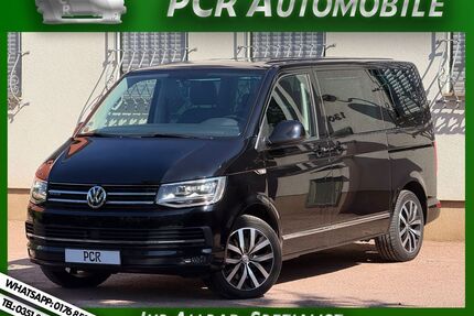 VW T6 Multivan Gebrauchtwagen