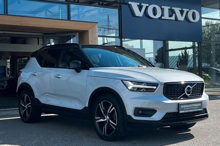 Volvo XC40 Gebrauchtwagen