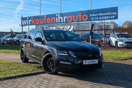 Skoda Octavia Gebrauchtwagen