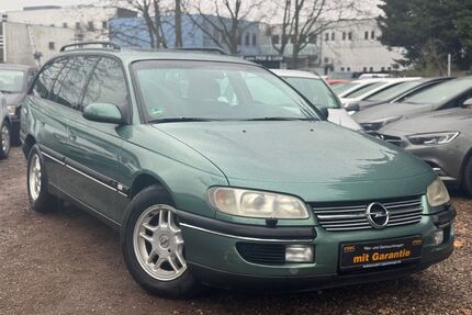 Opel Omega Gebrauchtwagen