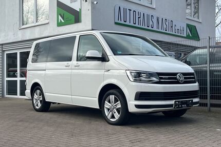 VW T6 Multivan Gebrauchtwagen