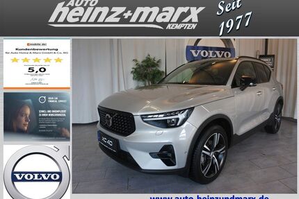 Volvo XC40 Gebrauchtwagen