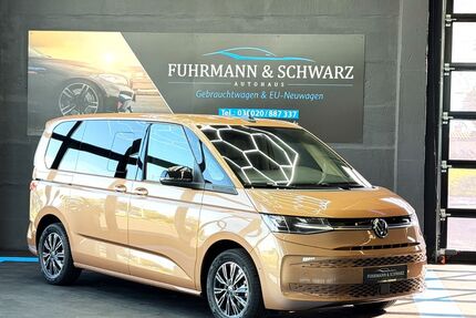 VW T7 Multivan Gebrauchtwagen